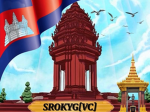 SROKYG [VC]