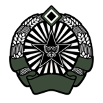 Greater Wardian Police