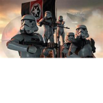 |~| [TIA] The Imperial Army |~|