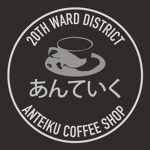 [TG] Anteiku