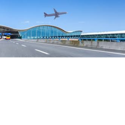 The imagine airport