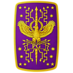 Imperial Praetorian Cohort