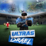 Ultras Israel 💙🤍