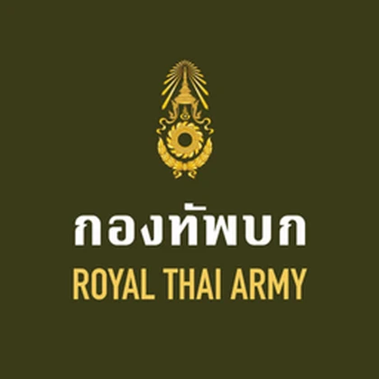 (RTA)ชีวิตหลังการเป็นทหารไทย royal thai army V.1 Roblox group icon
