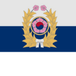 Republic of korea army | 陸軍