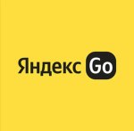 Яндекс Go
