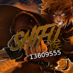 诶 SHIFU
