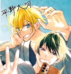 The Nyan PineappleCats