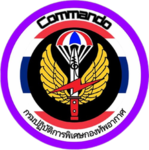 [RTAF] กรมปฏิบัติการพิเศษกองทัพอากาศ | Commando