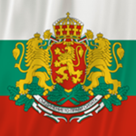 Bulgarian Resistance