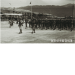 [KR . RP ] 남대문로