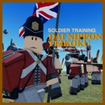 | DAI NIPPON TEIKOKU | [Training Grounds ]