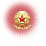 National Jucheist Front