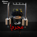 [🌟] ام ام تو العرب