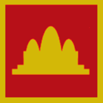 [Democratic Kampuchea]