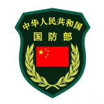 ［HSGF]环山军区国防