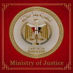 Ministry of Justice of Egypt