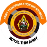 กรมขนส่งทหารบก.