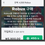 플랙스그룹