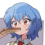 Rei's Shop