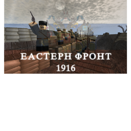 The Eastern Front
