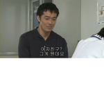 모쏠아다의 느룹