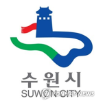 수원시 | Suwon City KR:RP