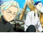 Asu Comunity
