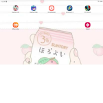 Roblox group UwUz