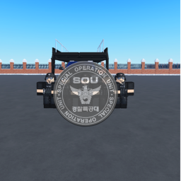 = SOUㅣ Trainings Center =