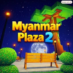 Myanmar Plaza 2  icon