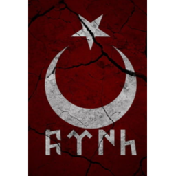 TSC EĞİTİM KAMPI