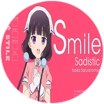 S Stands For...
