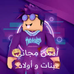 اولاد بنات|ادمن مجاني مصري )تحديث جديد( icon
