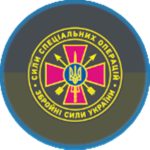 UAF Special Operations Forces