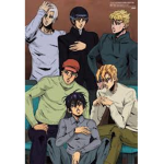 Narancias Mafia