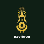 กลุ่ม ตำรวจไทย