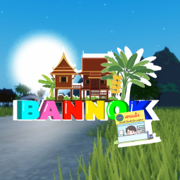 Bannok (บ้านนอก)