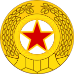 || {KPA} Korean People's Army ||