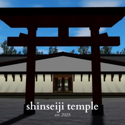 [🏯] shinseiji temple