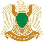 Libyan Armed Forces.