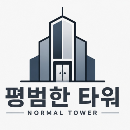 Normal Tower (Under development)
