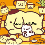p u rin -!