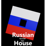 Русский Хаус