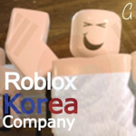 로블록스 코리아 Roblox Korea