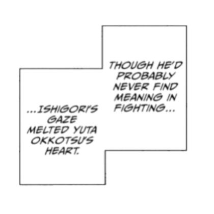 manga text Roblox decal