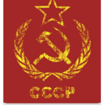 USSR • Communist Party Of Ukraine