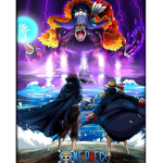 A one piece game