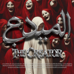 THE CR3ATOR