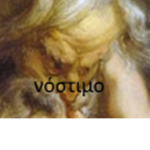 Characters in Greek mythology